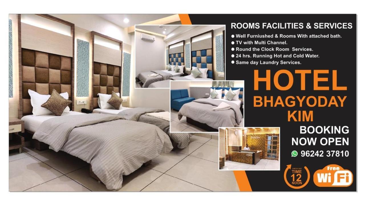 Limodara Hotel Bhagyoday المظهر الخارجي الصورة